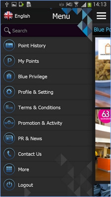 App เช็คคะแนนสะสม แลกของรางวัล PTT Blue Card