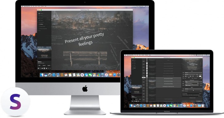 โปรแกรมสร้างเนื้อเพลง Superstring
