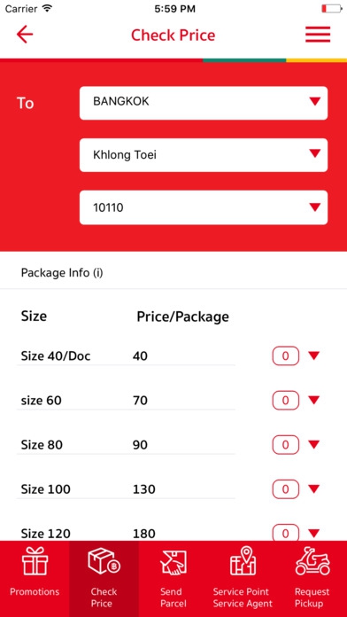 SCG Express (App บริการส่งพัสดุน้องใหม่ จาก SCG) : SCG Express (App บริการส่งพัสดุน้องใหม่ จาก SCG) :