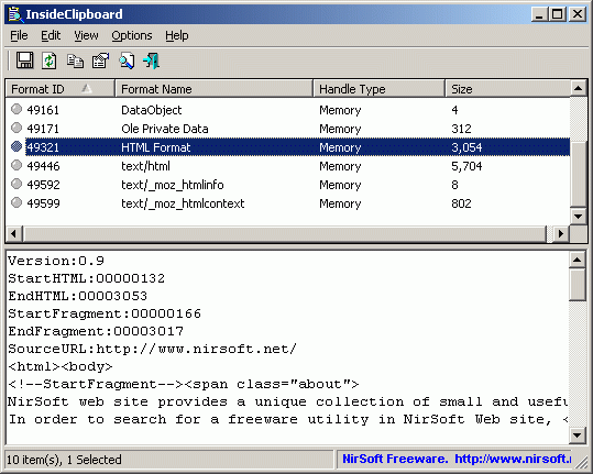 โปรแกรมดูข้อมูล InsideClipboard