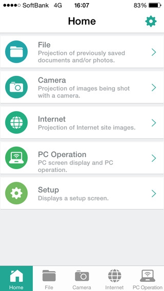 App ฉายโปรเจคเตอร์ C-Assist