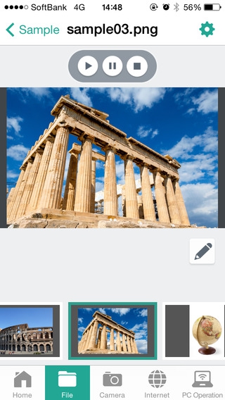 App ฉายโปรเจคเตอร์ C-Assist