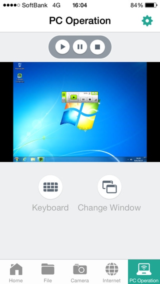 App ฉายโปรเจคเตอร์ C-Assist