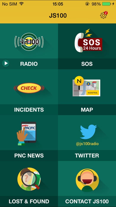 App ข่าวสารการจราจร JS100