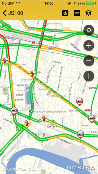 App ข่าวสารการจราจร JS100