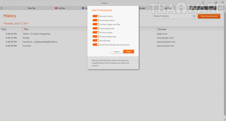 Brave Browser (โปรแกรม Brave Browser ท่องเน็ตเร็วทันใจ ไร้โฆษณา ปลอดภัย ใช้ฟรี) : 