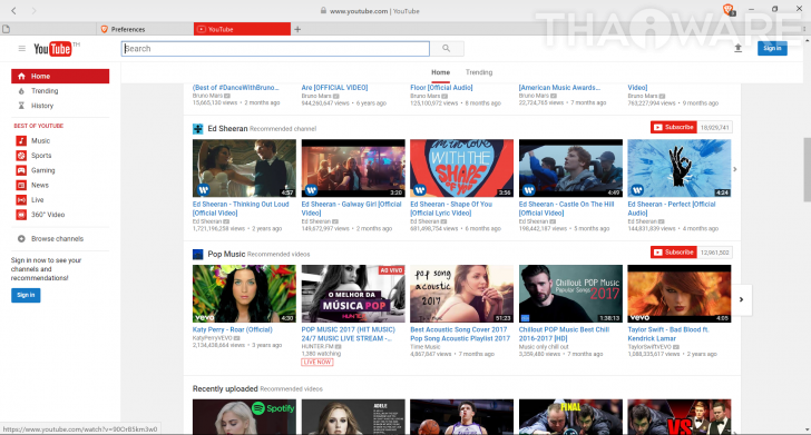 โปรแกรมท่องเน็ตเร็วทันใจ Brave Browser