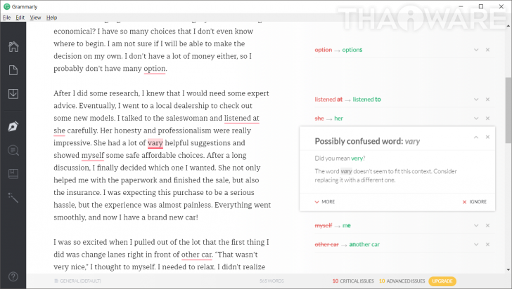 โปรแกรมช่วยตรวจสอบประโยคหรือคำในภาษาอังกฤษ Grammarly 
