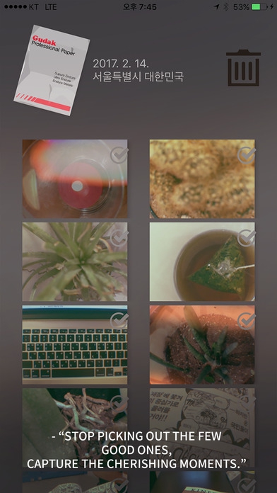 App ถ่ายภาพกล้องฟิล์มสุดคลาสสิค Gudak Cam