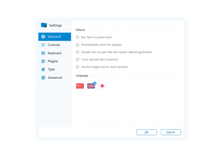 โปรแกรมพรีวิวไฟล์ Seer