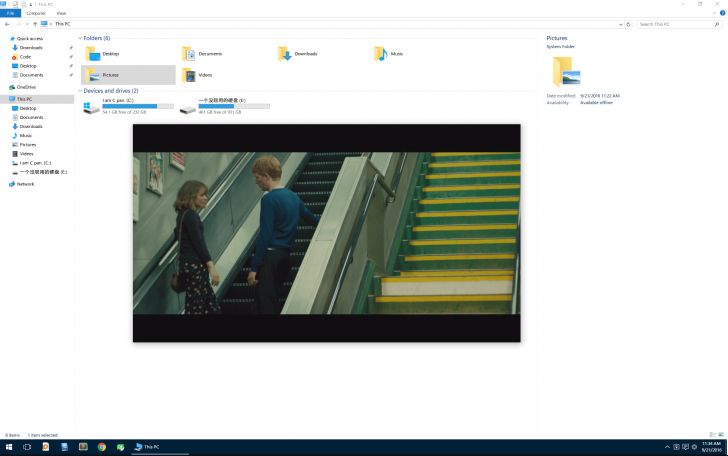 โปรแกรมพรีวิวไฟล์ Seer