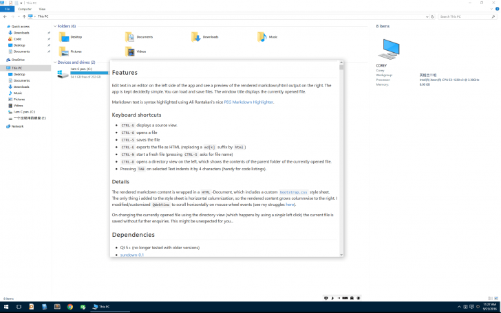 โปรแกรมพรีวิวไฟล์ Seer