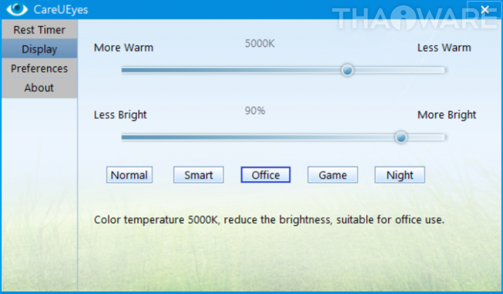 โปรแกรมถนอมสายตา CareUEyes