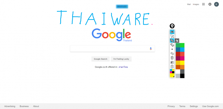 โปรแกรมวาดรูปบนพีซี Epic Pen โปรแกรมวาดรูปบนพีซี Epic Pen