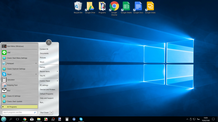 โปรแกรมปรับแต่งหน้าตาของวินโดว์ Classic Shell โปรแกรมปรับแต่งหน้าตาของวินโดว์ Classic Shell