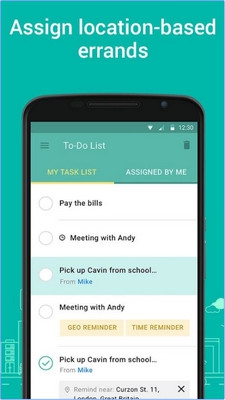 App ติดตามตำแหน่งสมาชิกครอบครัว GeoZilla