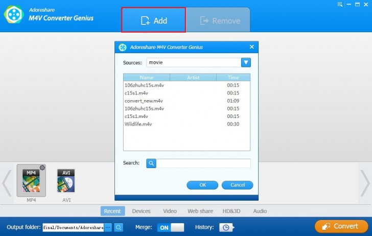 โปรแกรมแปลงไฟล์วิดีโอ Video Converter Genius