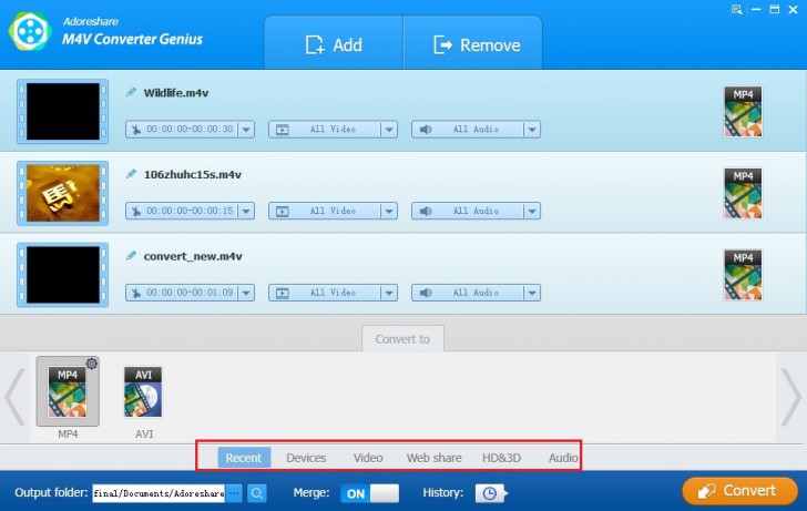 Video Converter Genius (โปรแกรม Video Converter Genius แปลงวิดีโอ ลงอุปกรณ์พกพาต่างๆ) : 