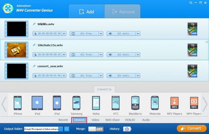 Video Converter Genius (โปรแกรม Video Converter Genius แปลงวิดีโอ ลงอุปกรณ์พกพาต่างๆ) : 