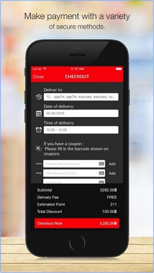 App สั่งซื้อของออนไลน์ Tops Supermarket