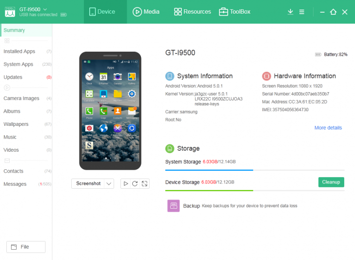 โปรแกรมจัดการมือถือ MoboPlay