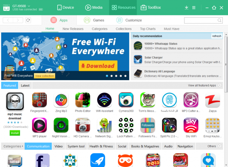 โปรแกรมจัดการมือถือ MoboPlay