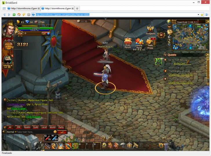 เว็บเบราว์เซอร์อเนกประสงค์ BriskBard