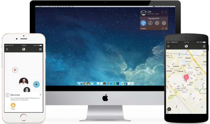 โปรแกรมป้องกันของหาย MYNT Tracker