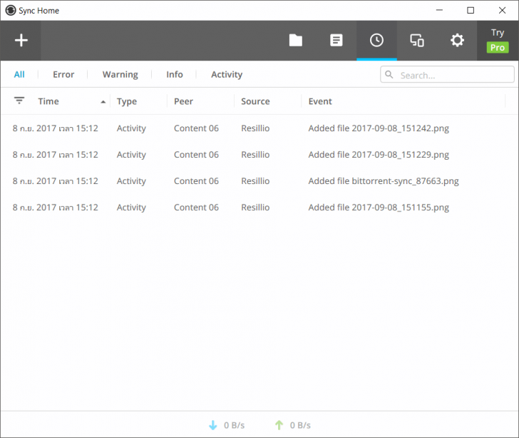 โปรแกรมซิงค์ข้อมูล Resilio Sync 