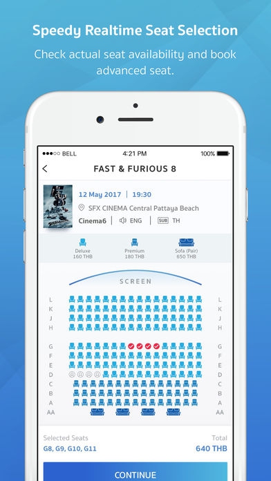 App ดูหนังสำหรับคนรักหนัง SF Cinema