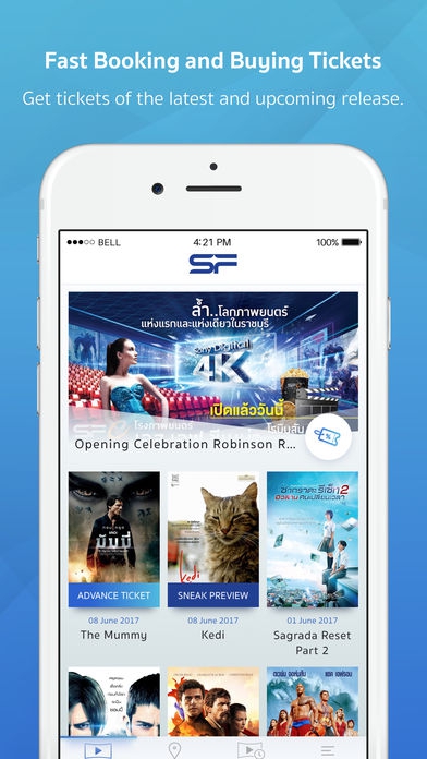 SF Cinema (App ดูหนัง SF สำหรับ คนรักหนัง) : SF Cinema (App ดูหนัง SF สำหรับ คนรักหนัง) :