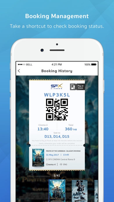 App ดูหนังสำหรับคนรักหนัง SF Cinema App ดูหนังสำหรับคนรักหนัง SF Cinema