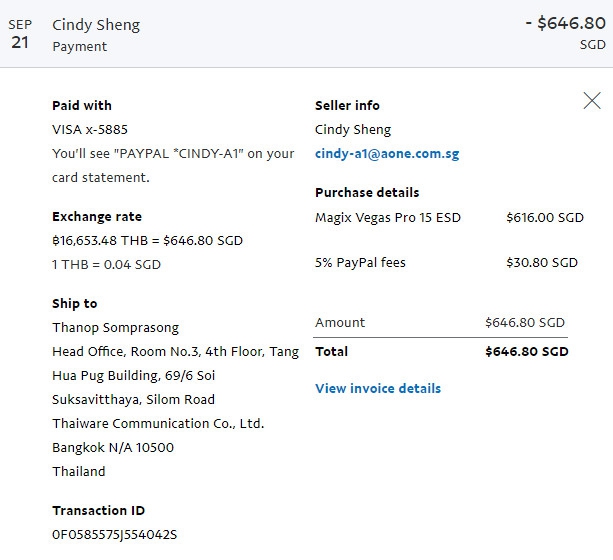 WaterWorksControlSystem (โปรแกรมบริหารจัดการน้ำประปา หมู่บ้าน คอนโด หอพัก) : 