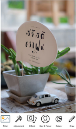App แต่งภาพหลากหลายสไตล์ Photo Editor Beauty 