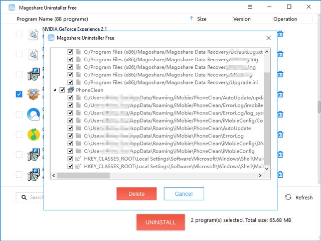 โปรแกรมลบโปรแกรม Magoshare Uninstaller โปรแกรมลบโปรแกรม Magoshare Uninstaller