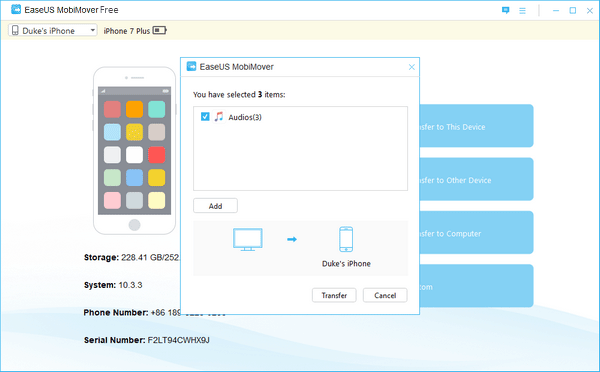EaseUS MobiMover (โปรแกรมย้ายข้อมูลจาก iPhone ไป PC แบบง่ายๆ ใช้ฟรี) : EaseUS MobiMover (โปรแกรมย้ายข้อมูลจาก iPhone ไป PC แบบง่ายๆ ใช้ฟรี) :