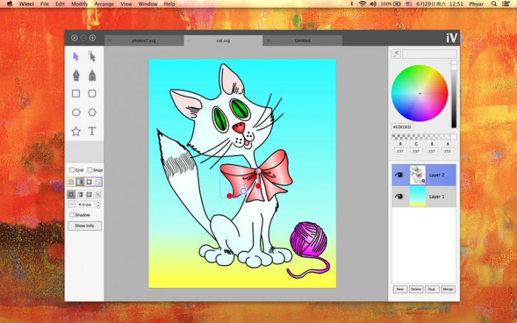 โปรแกรมออกแบบ 3 มิติ iVinci Express