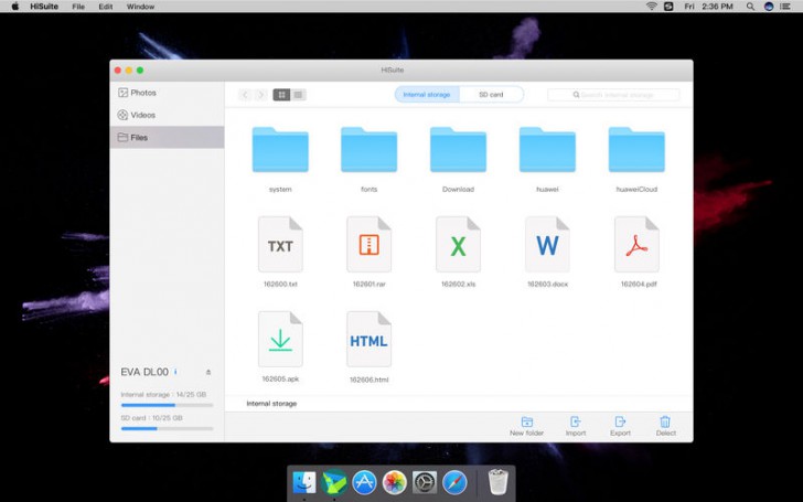 โปรแกรมจัดการข้อมูล HiSuite