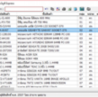 xpStock (โปรแกรม xpStock ช่วยค้นหาสินค้าคงเหลือจากบัญชี Express)