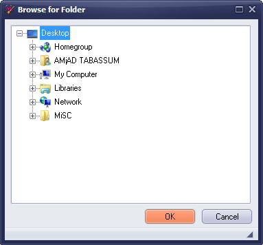 โปรแกรมฟังเพลง ลบเพลง ย้ายเพลง บนพีซี Music Cleaner