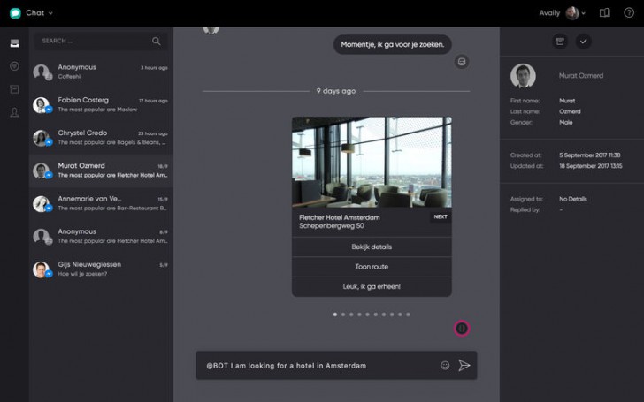 โปรแกรมสร้างบอทสนทนา Flow ai