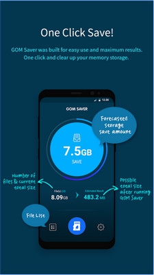 App เพิ่มเนื้อที่หน่วยความจำ GOM Saver