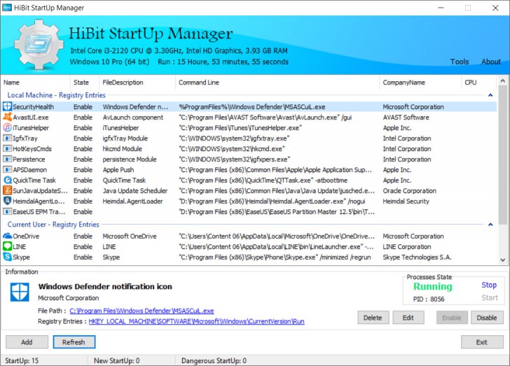 โปรแกรม ปิดโปรแกรมตอนเปิดเครื่อง HiBit Startup Manager 
