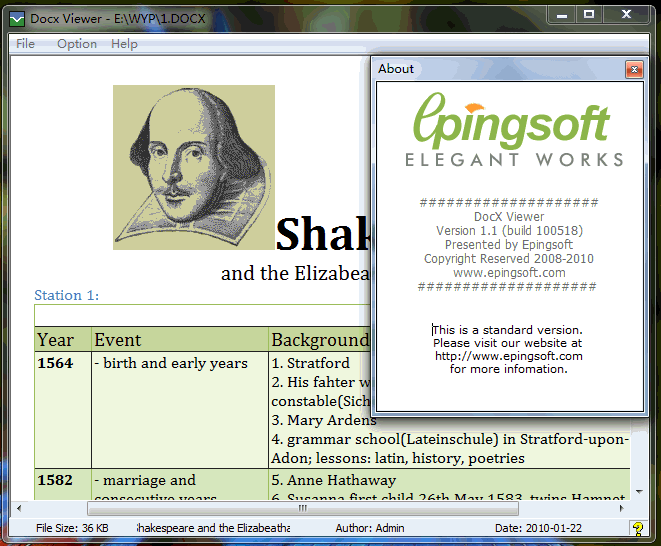 โปรแกรมเปิดไฟล์เอกสาร DocX Viewer
