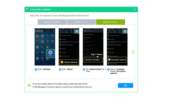 Aiseesoft Free Android Data Recovery (โปรแกรมกู้ข้อมูลในมือถือ Android บน PC ฟรี) : 