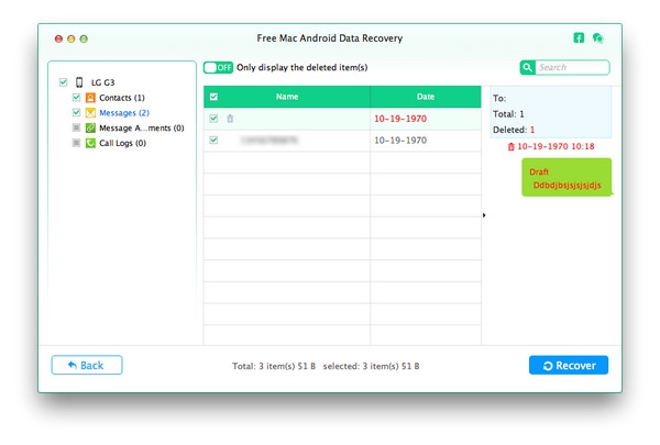 โปรแกรมกู้ข้อมูลในมือถือ Aiseesoft Free Android Data Recovery