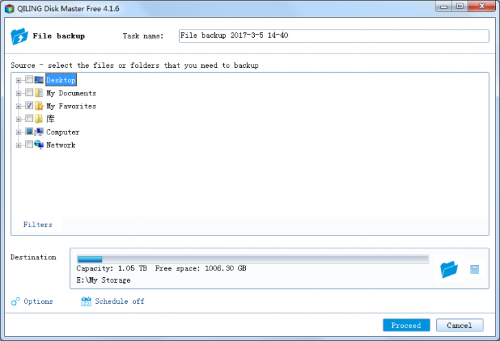 โปรแกรมสำรองข้อมูล Qiling Disk Master Free