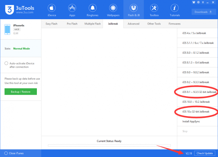 3uTools (โปรแกรม 3uTools เครื่องมือจัดการอุปกรณ์ ระบบ iOS ฟรี) : 