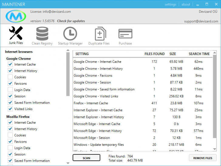 โปรแกรมลบไฟล์ขยะ Maintener