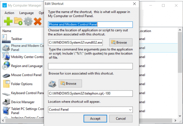 โปรแกรมจัดการไฟล์ จัดการโฟลเดอร์ My Computer Manager โปรแกรมจัดการไฟล์ จัดการโฟลเดอร์ My Computer Manager